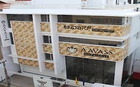Aavass Inn Paradise Mysore
